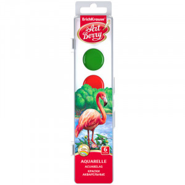 41723 Acuarela ArtBerry with UV Protection 6 colors (7)