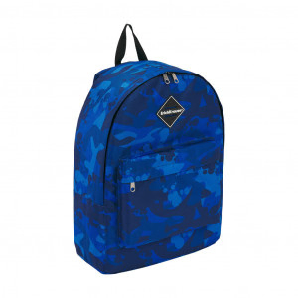 Ghiozdan 51763 ErichKrause EasyLine 17L Sea Camo