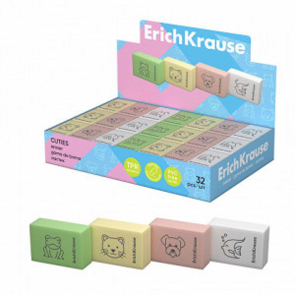 60770 Radiera ErichKrause Cuties (box 32 pcs.)