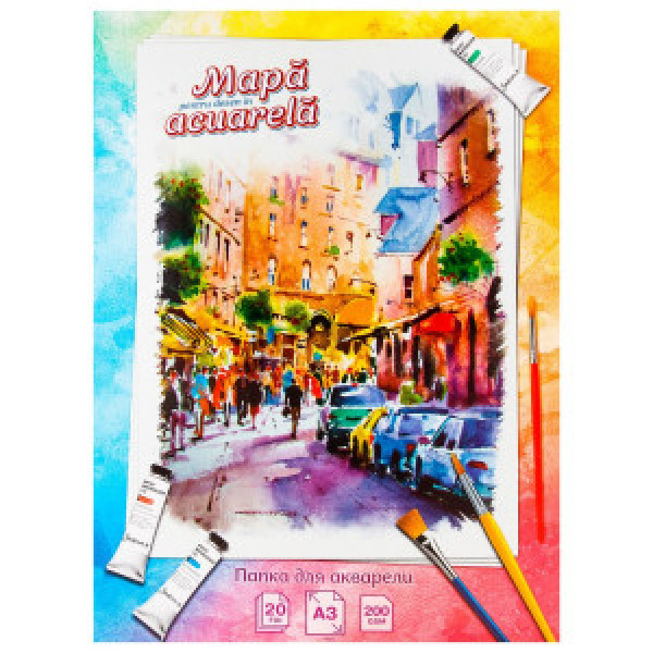 Mapa p/u acuarela A3 - 20foi (10pcs box)