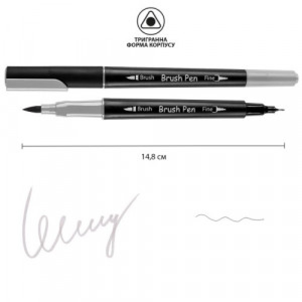 Marcator-acuarela dublu SANTI Brush Pen SW-26 gri 391026 (6)