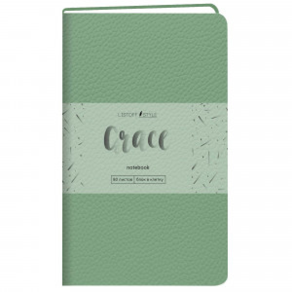 Notebook A5 80f КЗГК5804250 Grace. Мятный patr.puncte