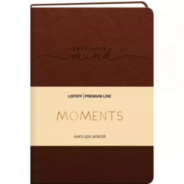 Notebook A6 80f КЗМК6803599 Moments. No 2 linie