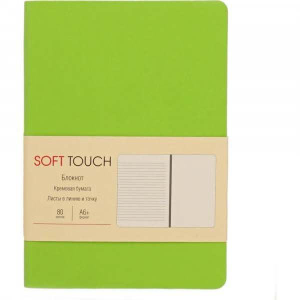 Notebook A6+ 80f Soft Touch. Весенний салатовый КЗСК6803451 linie, puncte, alb