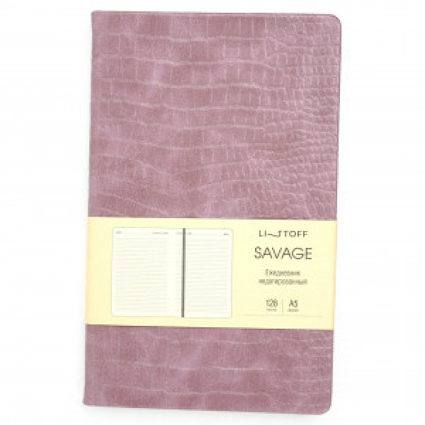 Agenda A5 128 foi nedatata Savage. Гиацинтовый ЕКС52512803