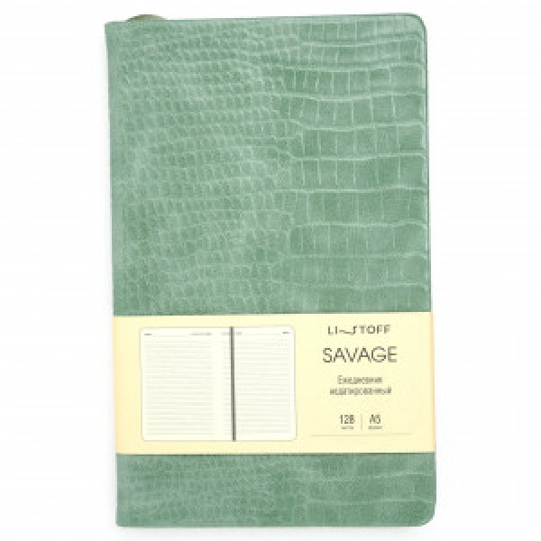 Agenda A5 128 foi nedatata Savage. Лесной ЕКС52512802
