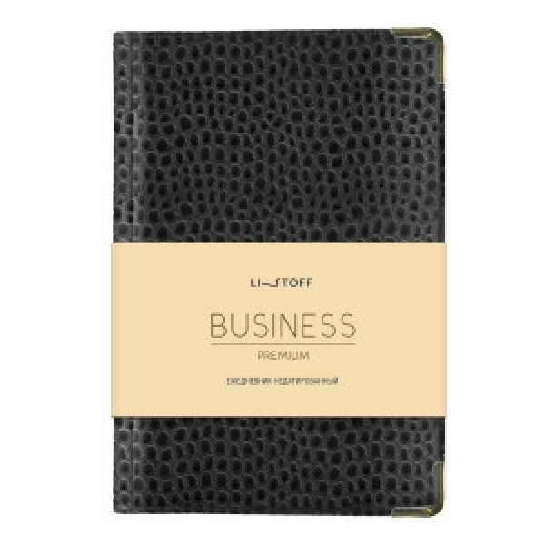 Agenda A6 152 foi nedatata Lizard (черный) ЕКП62515201