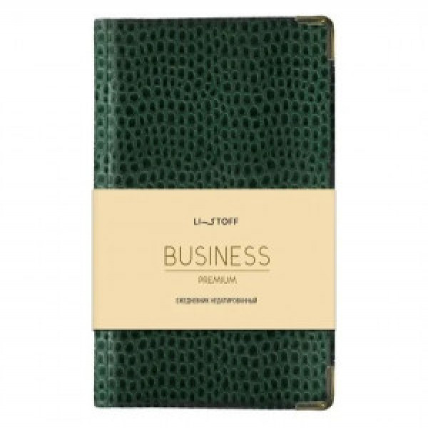 Agenda A6 152 foi nedatata Lizard (зеленый) ЕКП62515202