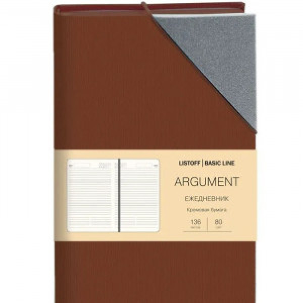 Agenda nedat A5- 136f ЕКА52113604 Argument. 4