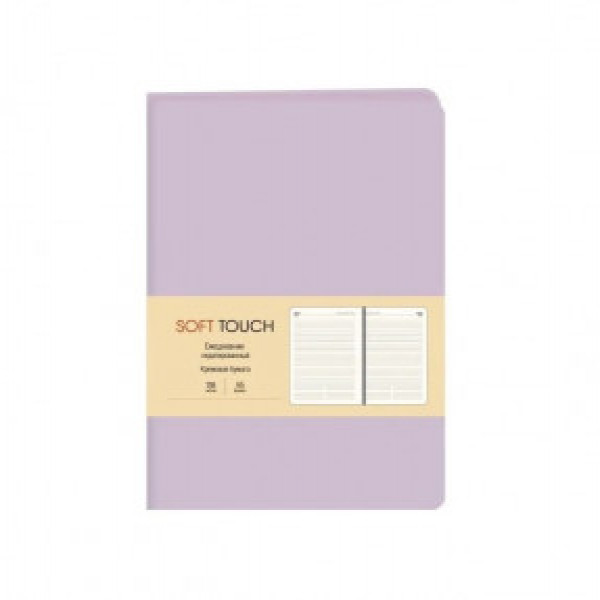 Agenda nedatata A5 136f ЕКСТ52213603 Soft Touch. Нежный лавандовый