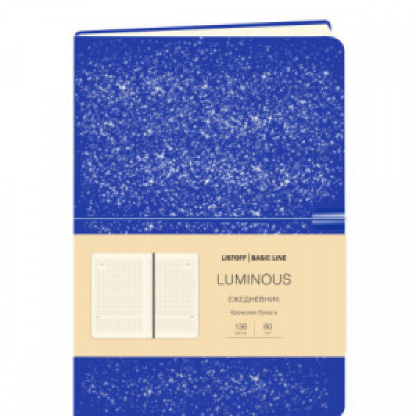 Agenda nedatata A5 136f Luminous. Синий космос ЕИКЛ52313606