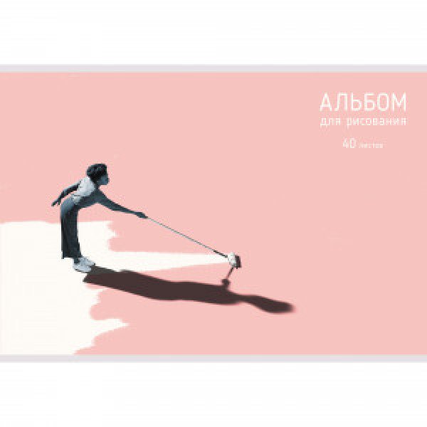 Album desen 40 foi А2Л402340 Creative