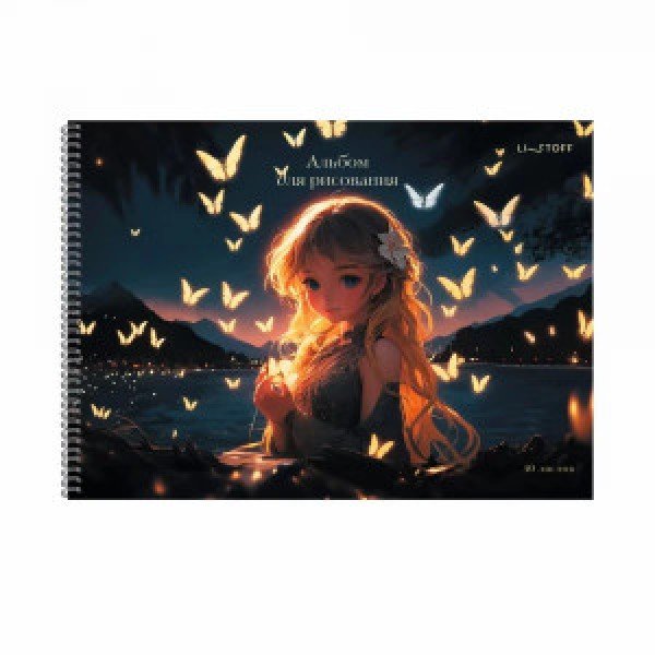 Album desen 40 foi Сновидения АСБ402646