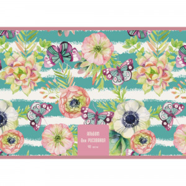 Album desen 40f АБ402176 Летнее настроение