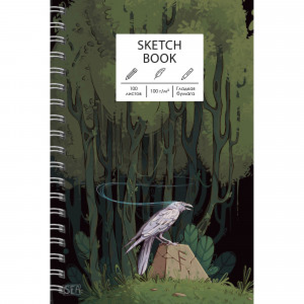 Album desen A5 100f ТС51005277 SKETCHBOOK. Хранитель рун (Эксклюзив)