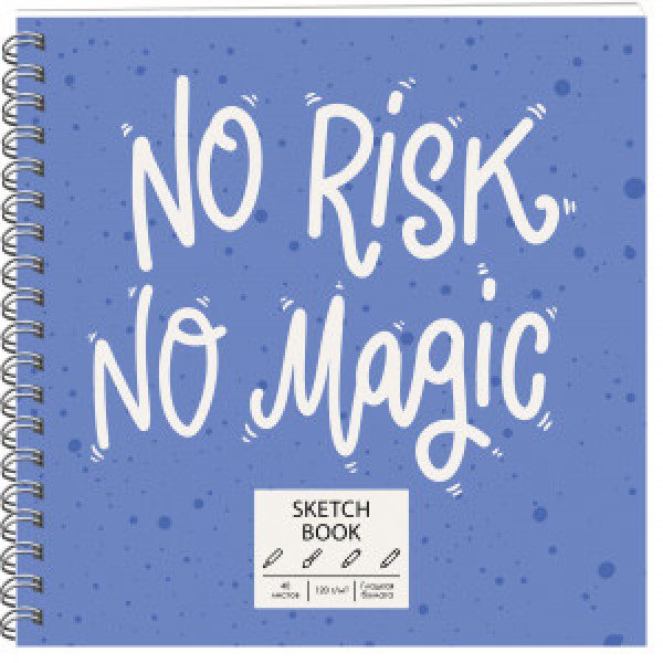 Album desen Sketchbook 40 foi Magic ТСМ405090 spirala