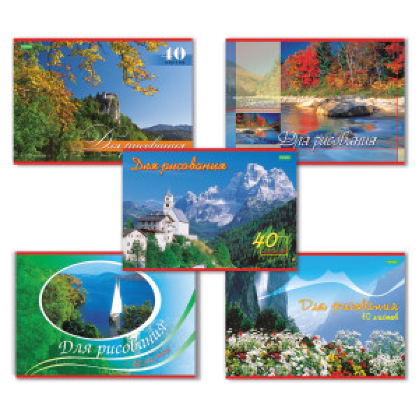 Album p u desen 40 foi