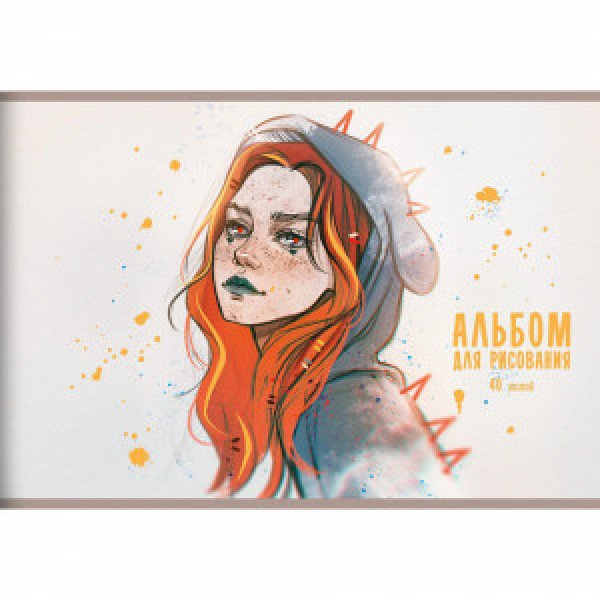 Album pentru desen 40 foi MadnessMalina (Эксклюзив) А402568