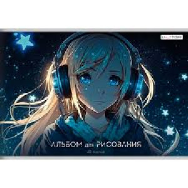 Album pentru desen 40 foi Мечтательница А2Л402574