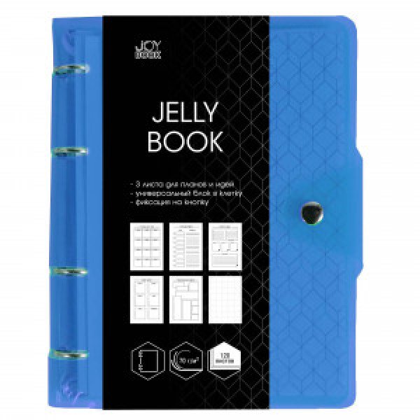 Caiet mecanic A4 120f Jelly Book. Colorful. 4 ПБП1205108 4 inele