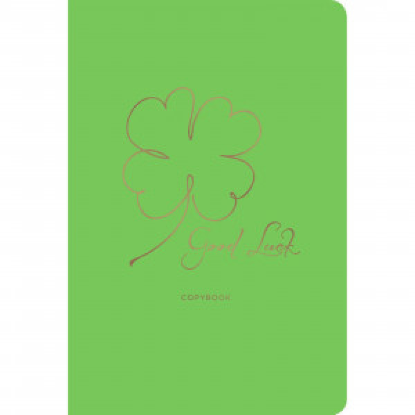 Caiet A4- 40f Sweet apple. Дизайн 4 ТФ4407432 patr