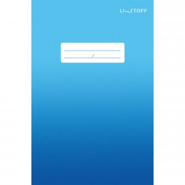 Caiet A5- 120f patr Воздушный градиент Т51208872