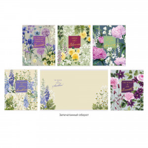 Caiet A5 48 foi patr La Fleur ТКМФ489724