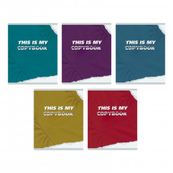 Caiet A5 96f My Copybook ТК967967 patr