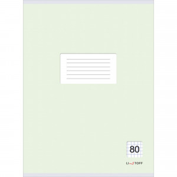 Caiet conspecte A4 80f Т4805131 Классическая зеленая patr