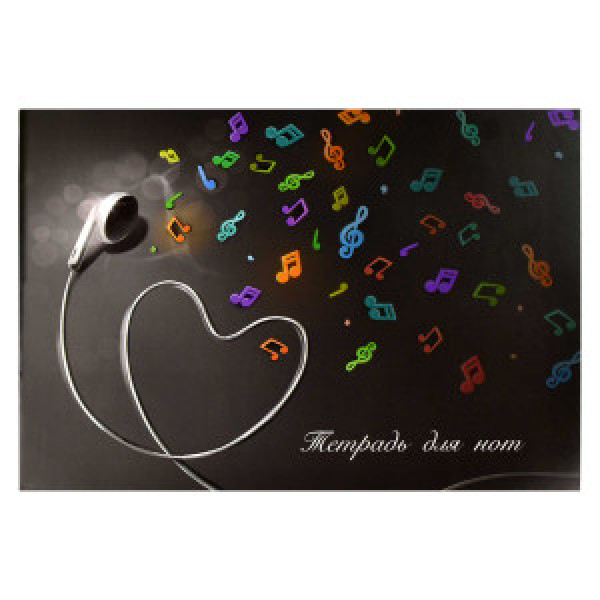 Caiet de note  A4 12 foi ЛЮБОВЬ К МУЗЫКЕ 67455