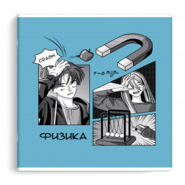 Caiet pentru Fizica A5+ 48 foi АНИМЕ ФИЗИКА 63421/50