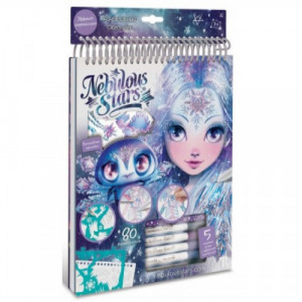 Carnet 11122 Nebulous Stars Creative Sketchbook Cristal Pages