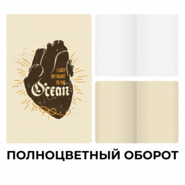 Carnet A5- 48f patr New idea. Дизайн 4 ТКФ488220