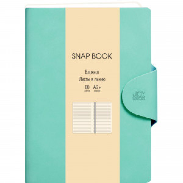 Carnet A6+ 80f linie Snap book. No 2 БСБЛ6803643 piele artif.