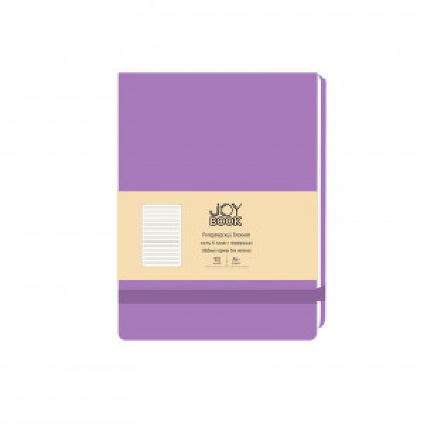 Carnet A6 100f БДБЛ61004196 Joy Book. Фиалковые сны linie