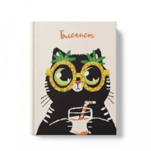Carnet copii A6 48f ББЛ648203 Мой блокнот. Котик (Эксклюзив) linie