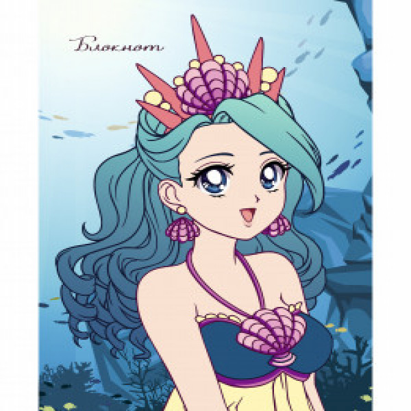 Carnet pentru copii A6 64f patr Русалочка ББ664238