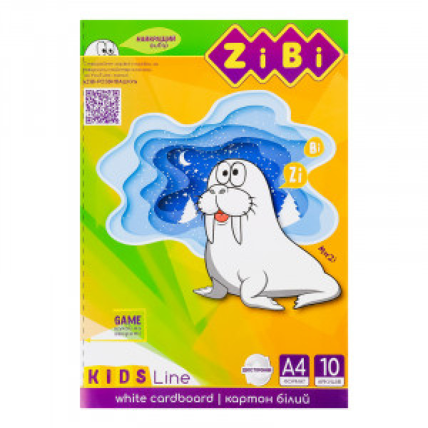 Carton alb cretat ambele parti, A4, 10 L., 180 Gm2, Kids Line ZB.1991