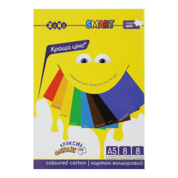 Carton Color, A5, 8 L.-8 Colors, 200Gm2, Smart Line ZB.1957