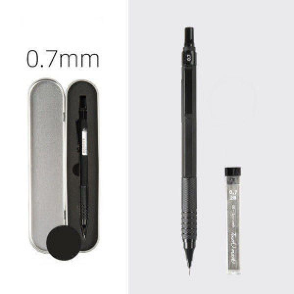 Creion mecanic 0.7mm cu rezerva in penar