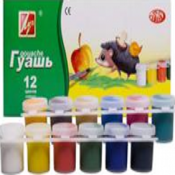 GUAS 12 cul. Школа творчества 20ml. ЛУЧ (4)