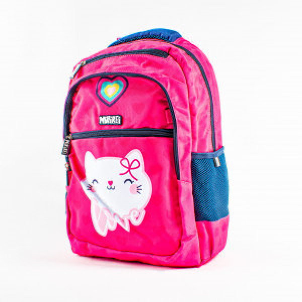 Ghiozdan Meau ET5332-A