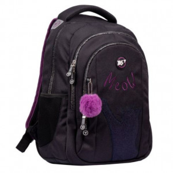 Ghiozdan  YES TS-41 Cats 554671