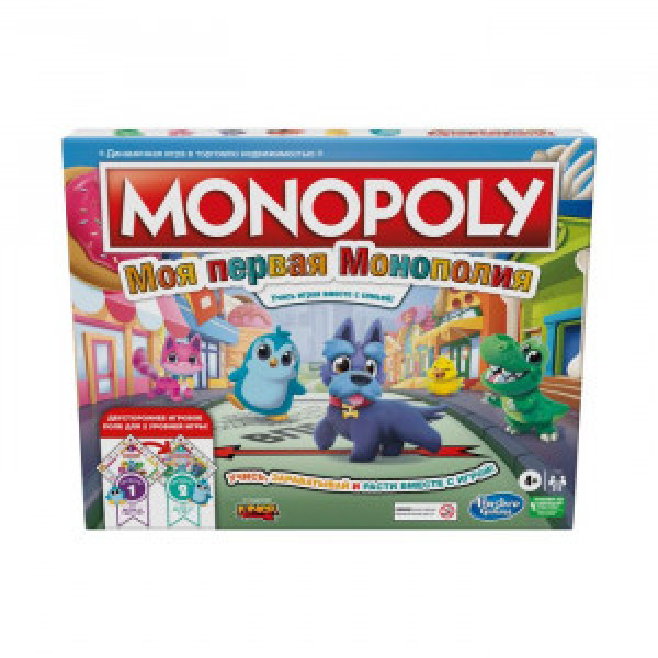 Joc MONOPOLY Primul meu Monopoly  (RU) F4436