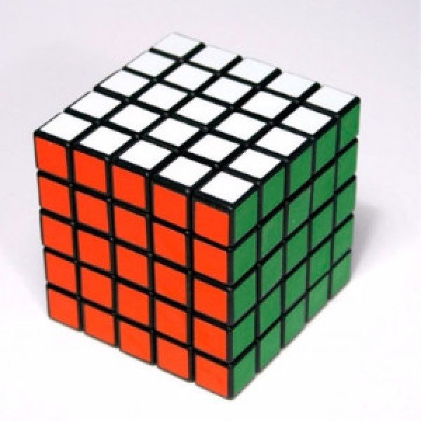 Cub Rubiks 5x5 Professor Bulk 6062778 
