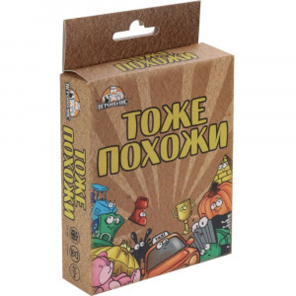 Joc de carti Тоже похожи ИК-6499