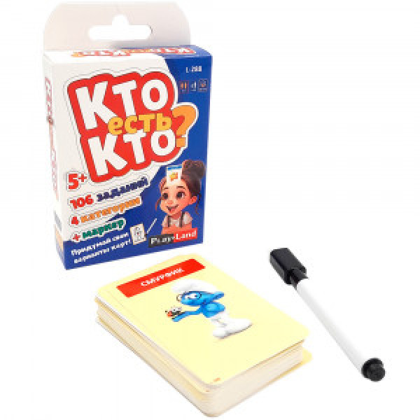 Joc de carti Cine sunt eu L-288RU