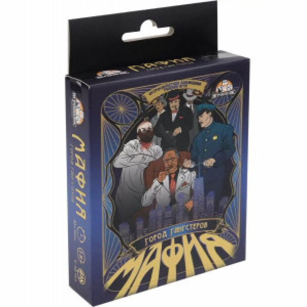 Joc de carti Мафия. Город гангстеров ИК-6490
