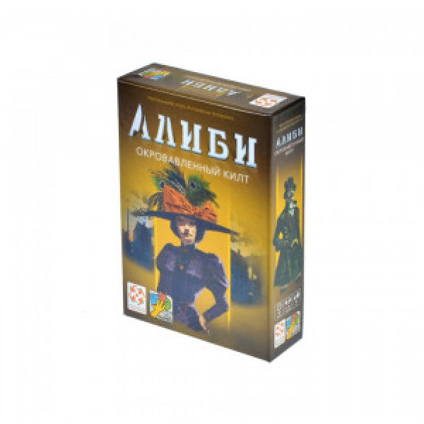 Joc de masa Алиби. Окровавленный килт УТ100030331