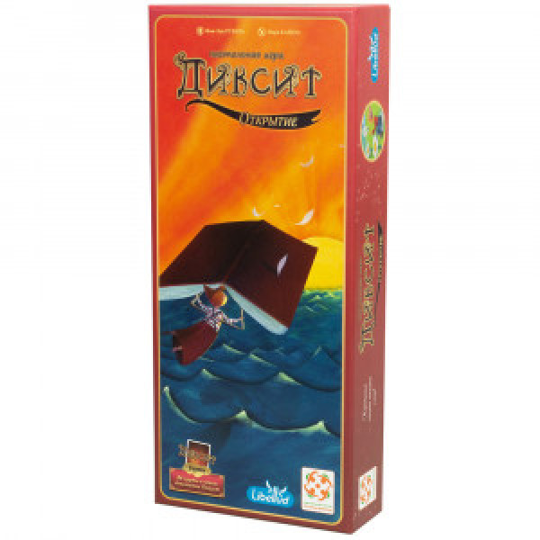 Joc de masa Диксит 2 Открытие доп. УТ100029296